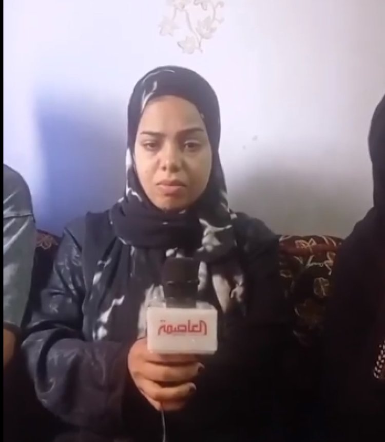 «الضائعة».. أشغال شاقة نهارًا لسد جوع بناتها.. والزوج يكافئها بقتل والدها