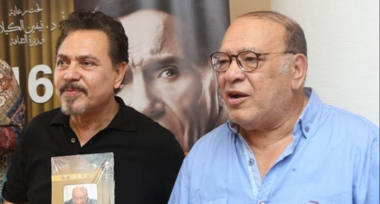 صلاح عبدالله لـ محمد رياض: «شهادتي فيك مجروحة يا أجدع الأصدقاء»