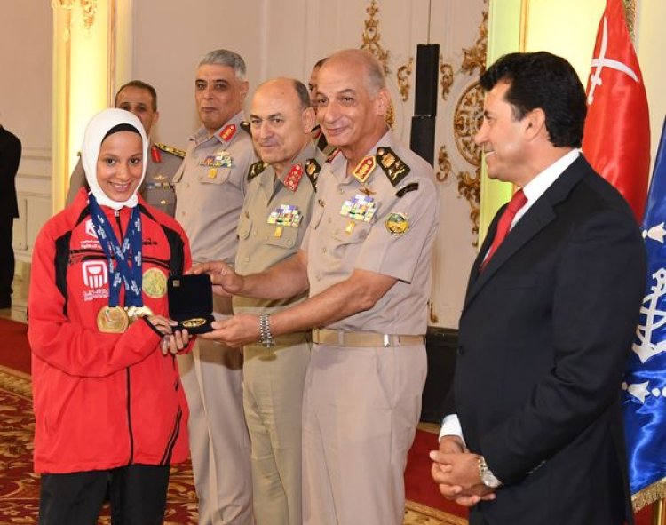 وزير الدفاع والإنتاج الحربي يكرم أبطال القوات المسلحة والفروسية واتحاد الإعاقات الذهنية المحققين لإنجازات رياضية