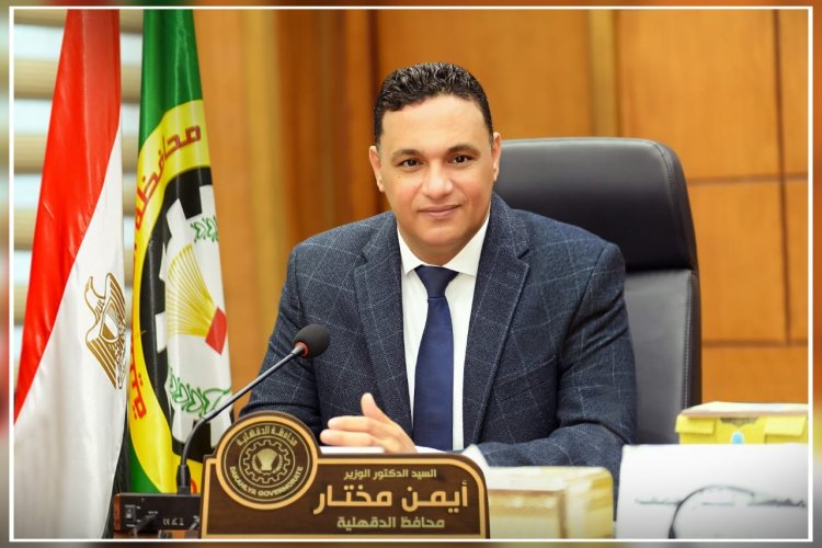 صرف 246 ألف جنيه مساعدات خيرية للأسر الأولى بالرعاية خلال يوليو 2023
