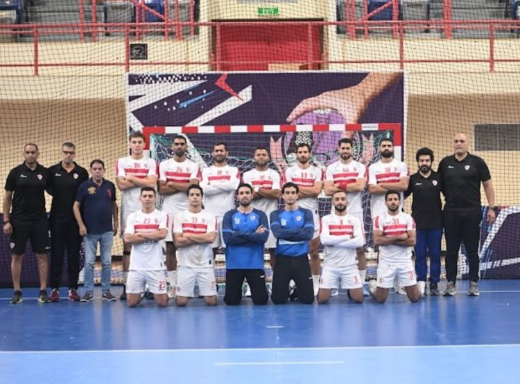 موعد مباراة الزمالك والحشد العراقي بالبطولة العربية لكرة اليد 