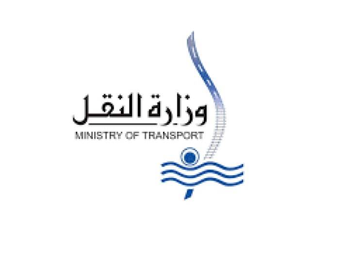 النقل تتيح حجز تذاكر السكة الحديد بموقع الهيئة وتطبيق الهاتف