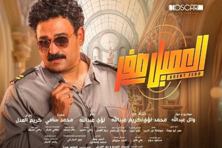 أكرم حسني: مينفعش نكتب اسمنا جنب هنيدي.. وكل واحد يبص في ورقته