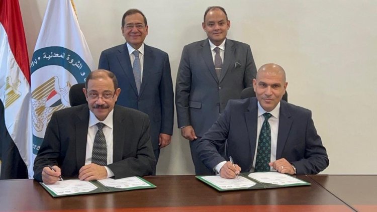 المنطقة الاقتصادية للمثلث الذهبي توقع بروتوكول تعاون مع الجهاز التنفيذي للمشروعات الصناعية والتعدينية