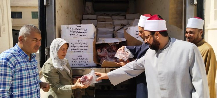 الأوقاف: توزيع 2 طن لحوم من مشروع صكوك الأضاحي بمطروح