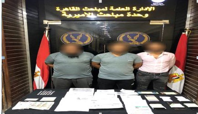 ضبط مسجل خطر لسرقته هواتف المواطنيين وعامل لسرقته أموال من داخل شركة بالمقطم