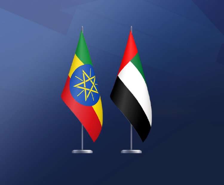 الإمارات وإثيوبيا.. رؤى مشتركة وجهود مستدامة في مواجهة التحديات المناخية