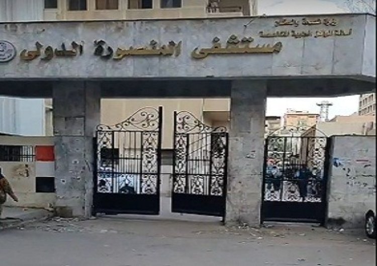 مصرع طفل على يد والده بالمنصورة