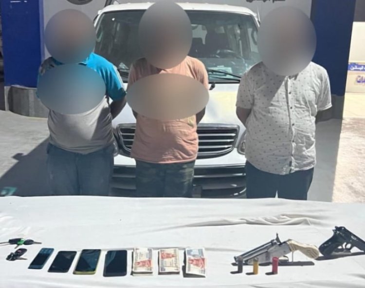 سقوط عصابة شرطة مزيفة استولت على أموال مواطن في البساتين