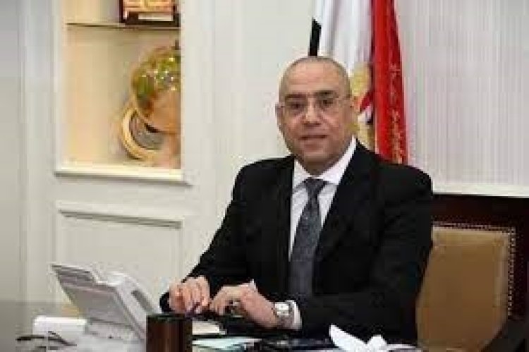 طريقة حجز أراض «مسكن» للأفراد قبل بداية الحجز بـ 48 ساعة