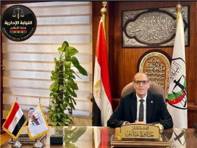لتحقيق العدالة الناجزة.. رئيس هيئة النيابة الإدارية قرر إنشاء إدارة «منظومة الشكاوى ومكافحة الفساد»