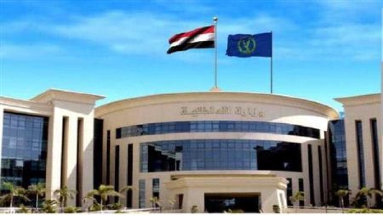 الأمن يلقي القبض على «حلاق التجمع» بعد استغاثة سيدة