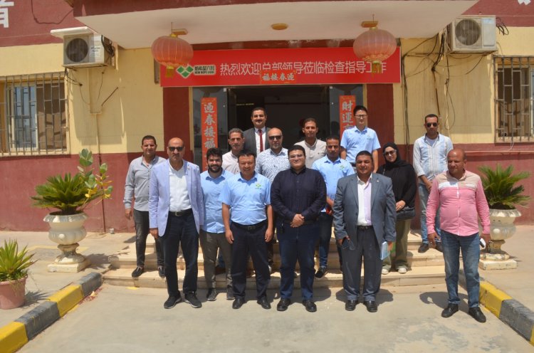 نائب محافظ بني سويف في زيارة لمصنع شركة نيو هوب ايچيبت الزراعية المحدودة