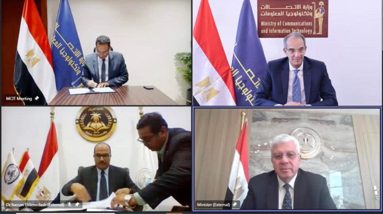 وزيرا الاتصالات والتعليم العالي يشهدان توقيع بروتوكول تعاون لإنشاء مركز «كريتيفا»
