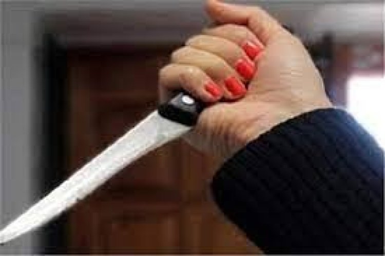 جبروت امرأة.. تطعن زوجها بسكين في قلبه لهذا السبب