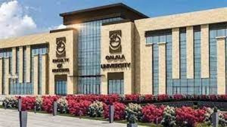 آخر موعد للتقديم في الجامعات الأهلية 2023
