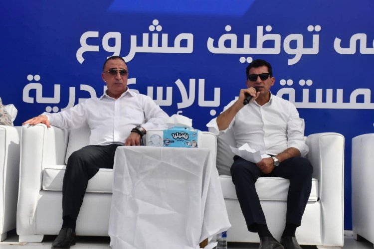 وزير الرياضة ومحافظ الإسكندرية يفتتحان ملتقى للتوظيف بمركز شباب أبو قير