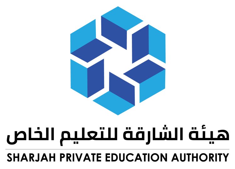«الشارقة للتعليم الخاص» تنظم سلسلة زيارات ميدانية للتأكد من جاهزية المدارس