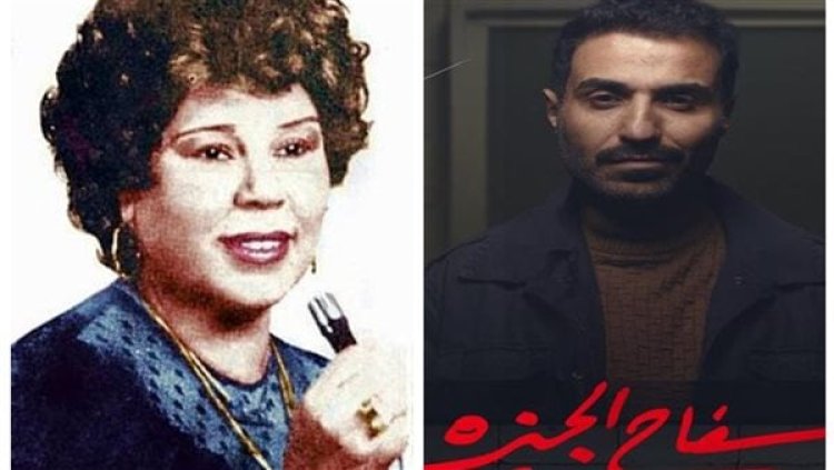 عقب تصدرها الترند.. تعرف على بدارة مطربة موال سفاح الجيزة (فيديو)