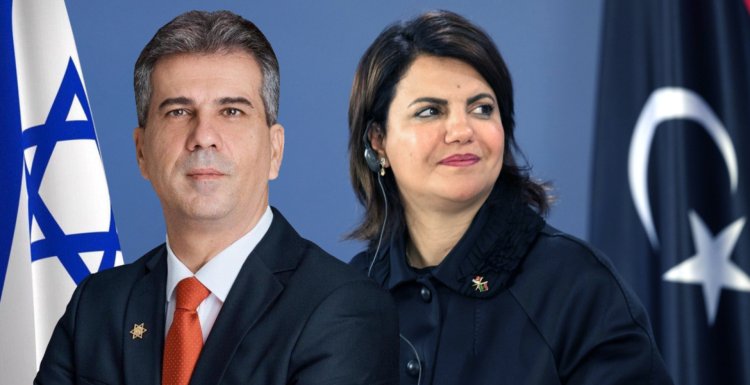 تفاصيل وتداعيات اجتماع وزيرة الخارجية الليبية بنظيرها الإسرائيلي