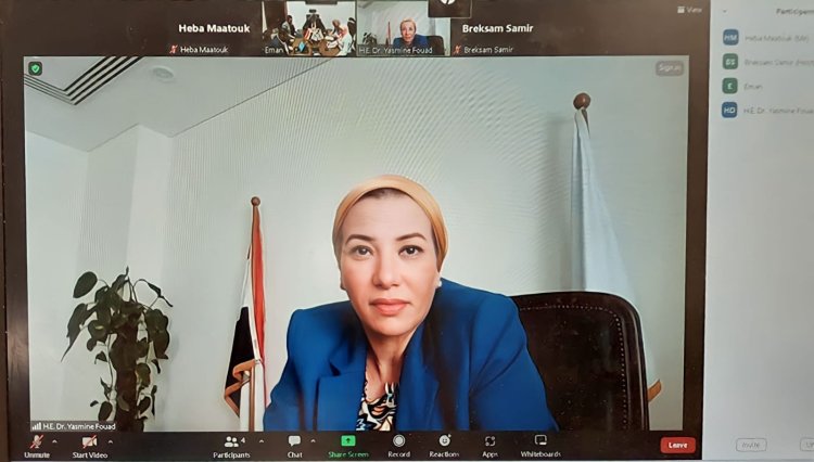 وزيرة البيئة تبحث فرص الاستثمار في تدوير مخلفات البناء والهدم