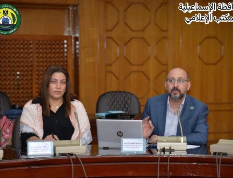 محافظ الإسماعيلية يستقبل وفد الغرفة التجارية العربية البرازيلية لبحث سُبل التعاون