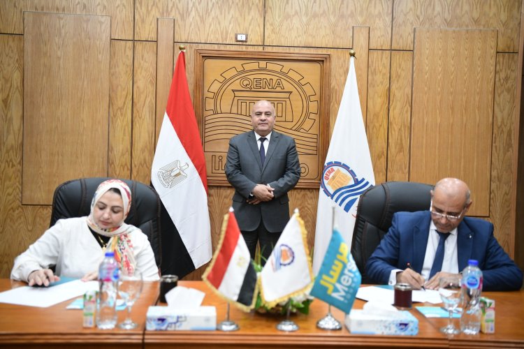محافظ قنا يشهد توقيع بروتوكول تعاون لدعم ذوي الاحتياجات الخاصة
