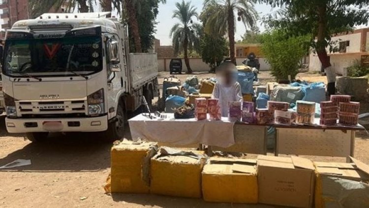 احباط محاولة تهريب «مخدرات وبضائع» مهربة جمركياً فى أسوان