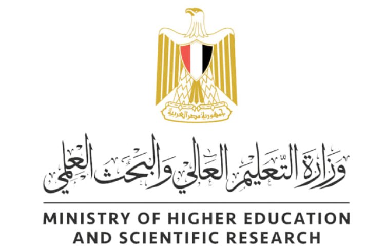 التعليم العالي: التقديم للطلاب العائدين من الخارج للالتحاق بالجامعات المصرية مُمتد لـ30 سبتمبر المقبل