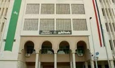 مواعيد الكشف الطبي جامعة الزقازيق 2023