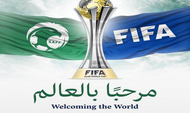 عاجل.. «فيفا» يعلن تقديم موعد قرعة كأس العالم للأندية 2023
