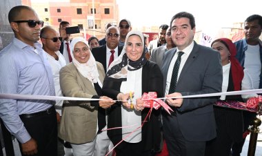 وزيرة التضامن تفتتح أحدث فروع بنك ناصر الاجتماعي بمدينة أسوان الجديدة