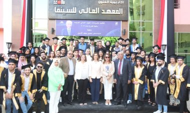 وزيرة الثقافة تشهد تحكيم مشروعات تخرج طلبة المعهد العالي للسينما وتكرم عددًا من الرواد