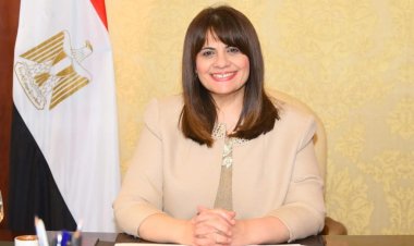 وزيرة الهجرة تشارك في افتتاح المعرض الدولي لصناعة الورق والتعبئة والتغليف والطباعة