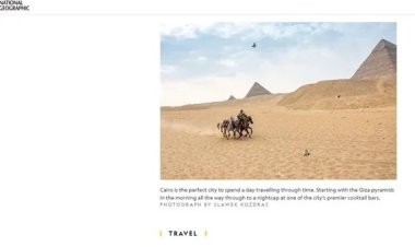 ناشيونال جيوجرافيك تنشر دليل كامل لقضاء عطلة رائعة في مصر
