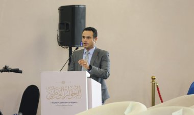 الحوار الوطني.. ممثل «التنسيقية»: مصر أحرزت قفزات غير مسبوقة في ملف حقوق الإنسان