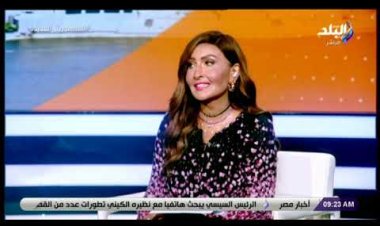 رئيس حزب مصر أكتوبر توضح دور المرأة في جلسات الحوار الوطني