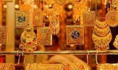 هبوط أسعار الذهب في ختام تعاملات اليوم