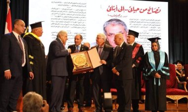 وزير التعليم العالي يشهد حفل أكاديمية الشروق بمناسبة تخريج دفعة «المهندس إبراهيم محلب» بالمعهد العالي للهندسة