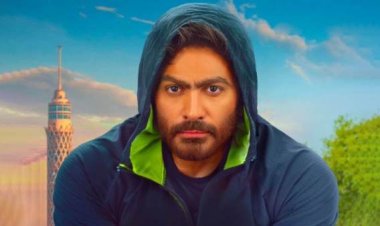 فضيحة «تاج» تسحبه من دور العرض.. 1200 جنيه إيرادات تامر حسني من فيلمه الأخير