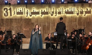 محمد محسن بمؤلفات العمالقة.. واللبنانية عبير نعمة تظهر لأول مرة بمهرجان القلعة 31