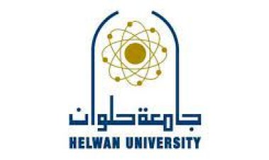 كم مصاريف كلية تربية رياضية 2023 جامعة حلوان؟