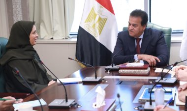 وزير الصحة يلتقي مرشحة السعودية لمنصب المدير الإقليمي لشرق المتوسط بمنظمة الصحة العالمية