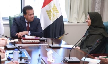 ننشر تفاصيل لقاء وزير الصحة ومرشحة السعودية لمنصب المدير الإقليمي لشرق المتوسط بمنظمة الصحة العالمية