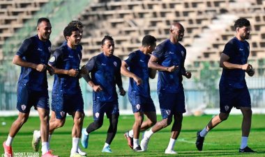 الزمالك يواصل تدريباته استعدادًا لمواجهة أرتا سولار الجيبوتى