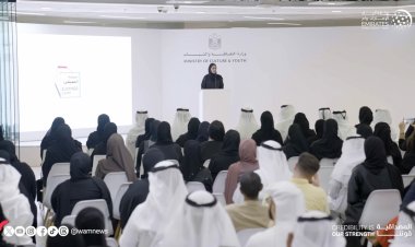 قرابة 18 ألف مشارك و 544 فعالية فى الموسم الرابع للمخيم الصيفي 2023 لوزارة الثقافة