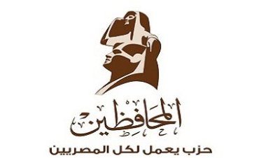 اجتماع بـ«المحافظين» استعدادًا لإطلاق الحملة الانتخابية للحزب خلال الأيام المقبلة