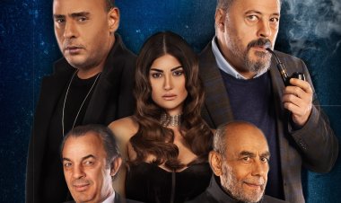 طرح فيلم شمس في دور العرض السينمائي
