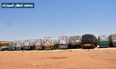 وزارة النقل تواصل تقديم الدعم اللوجيستي لسائقي الشاحنات على الحدود المصرية السودانية