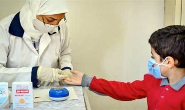 قبل العام الدراسي الجديد.. انخفاض إصابات السمنة والتقزم والأنيميا بين طلاب المدارس